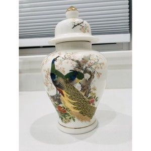 Vintage Japanese Porcelain Ginger Jar Peacocks Vase W/ Lid Yamahiro Pottery